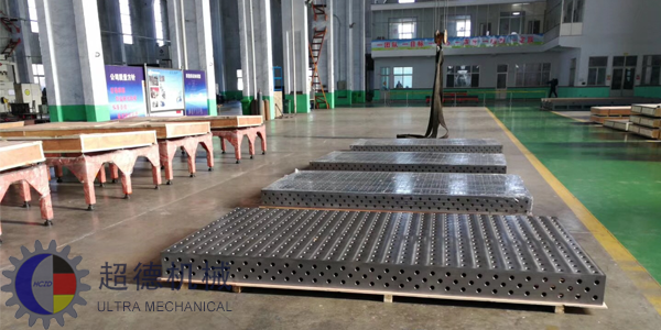 超德機(jī)械三維柔性焊接工裝平臺(tái)