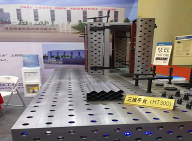 山東客戶指定超德機(jī)械U型方箱拼接方案工裝采購